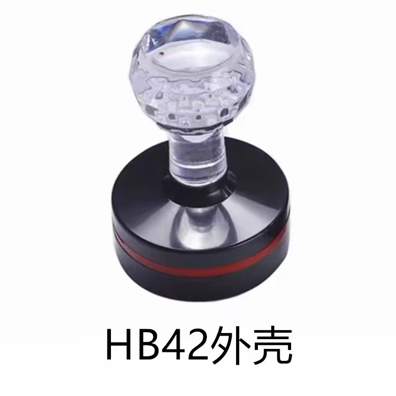 光敏HB圆42