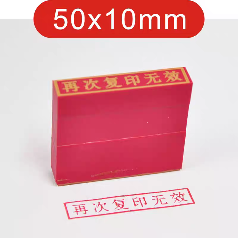 50*10