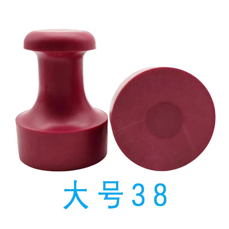 38章