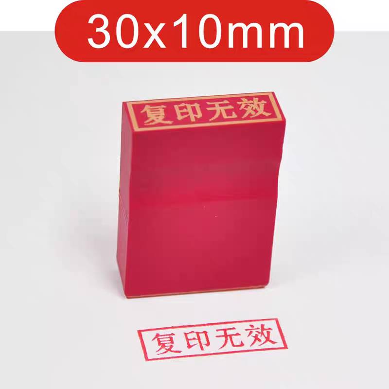 30*10