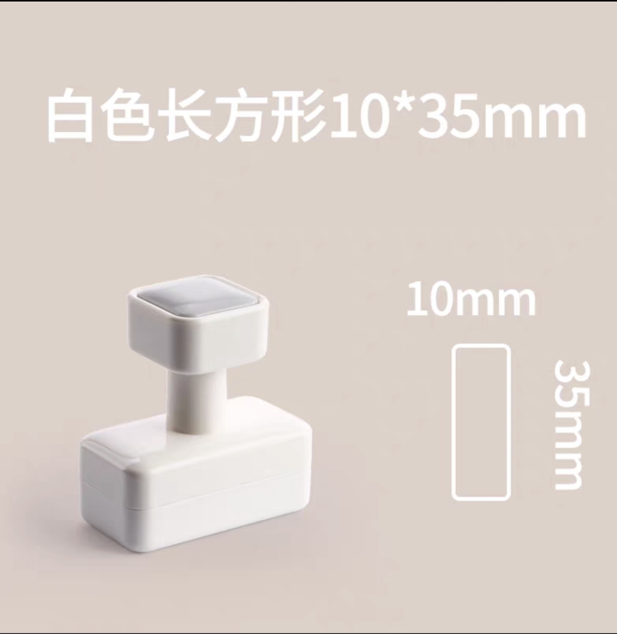 10*35