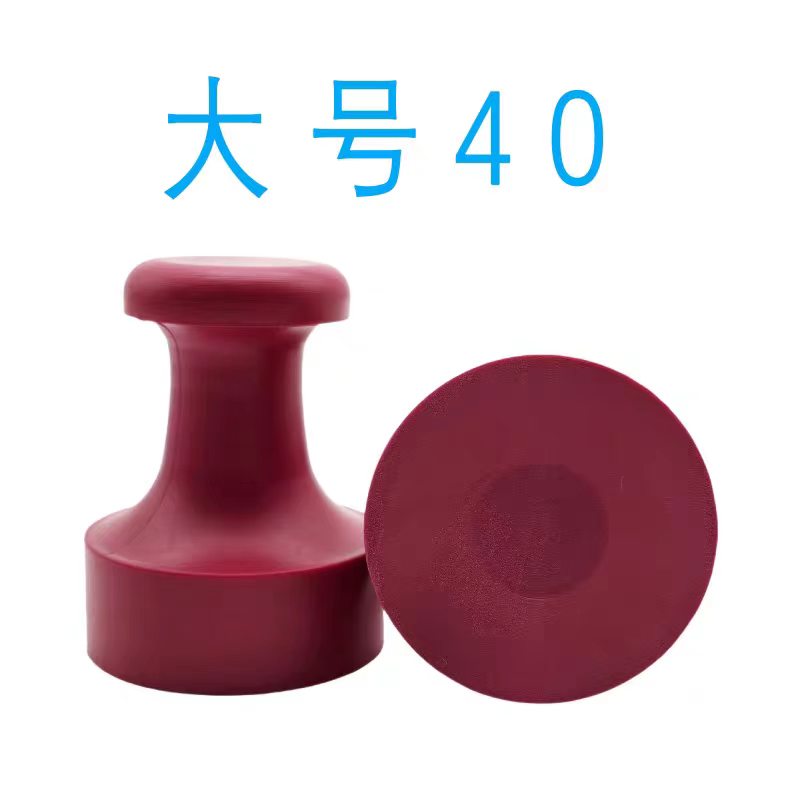 40章
