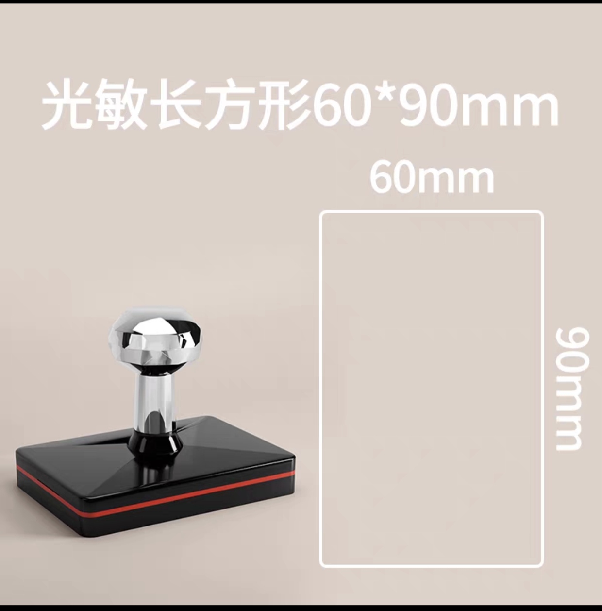 60*90