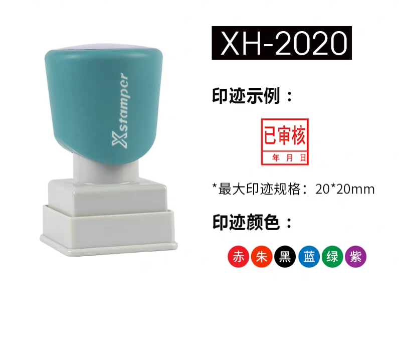 20*20